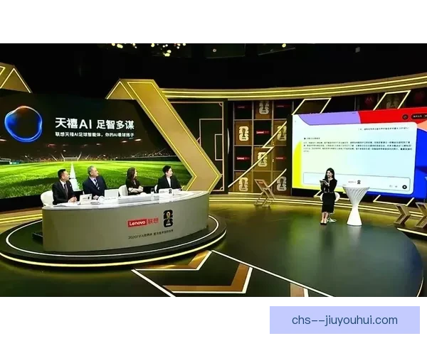 2026世界杯将引入AI技术实时监控社交媒体封禁仇恨言论维护公平环境