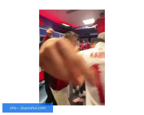 2026世界杯赛场背后更衣室首次全程真实直播揭秘球员日常