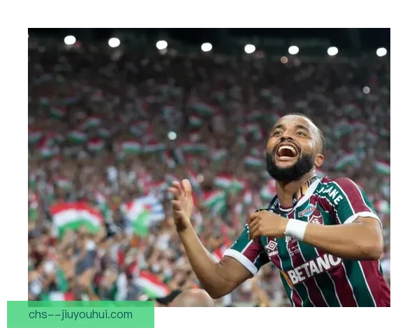 弗鲁米嫩塞夺解放者杯冠军 助力锁定世俱杯宝贵席位