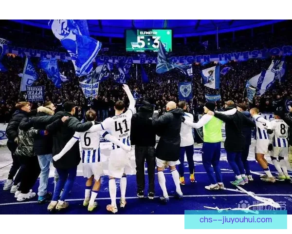 萨尔布吕肯德丙球队奇迹逆袭闯入德国杯四强惊艳足坛