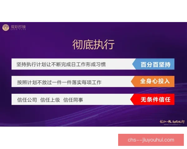 维尼修斯欧协联进攻端贡献的多维数据解析与价值评估战术影响研究