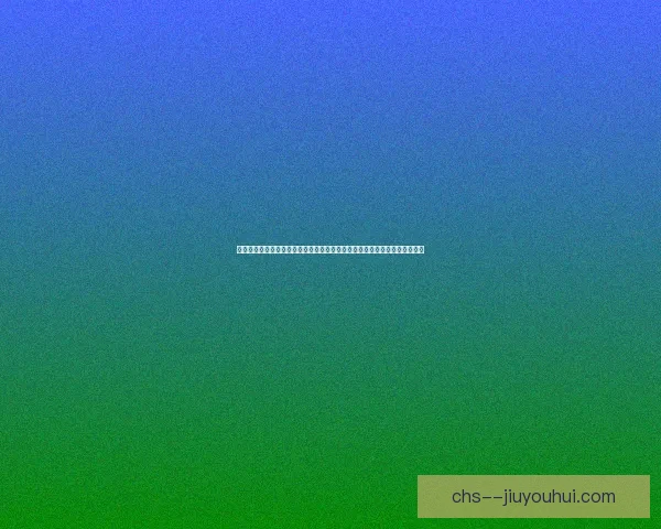 从战术核心到胜负手德布劳内欧冠对阵拜仁的决定性作用解析全景分析关键战 从战术核心到胜负手德布劳内欧冠对阵拜仁的决定性作用解析全景分析关键战