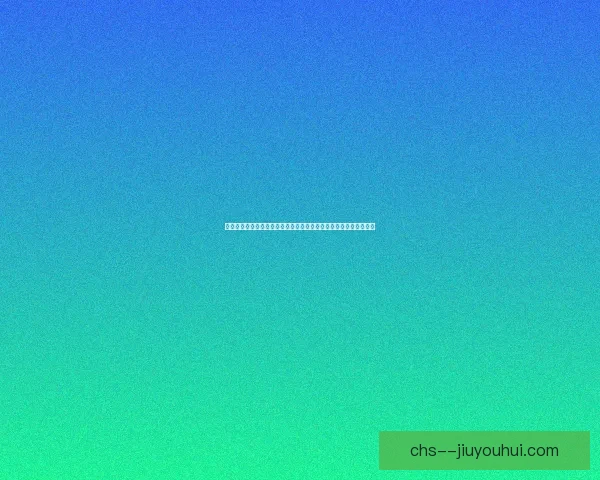 厄瓜多尔世界杯揭幕战两球闪耀全场力助球队开门红